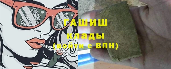 a pvp Армянск