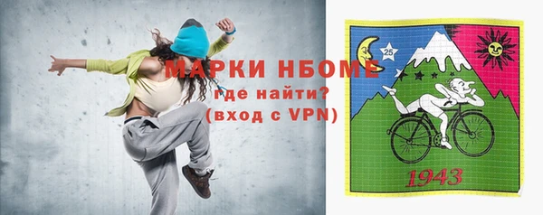 a pvp Армянск