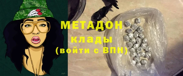a pvp Армянск