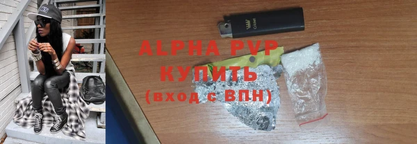 a pvp Армянск