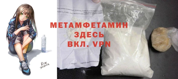 a pvp Армянск