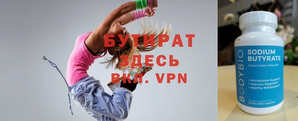 apvp Майский