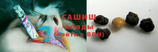 a pvp Армянск
