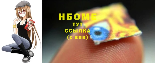 a pvp Армянск