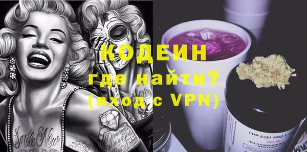 a pvp Армянск