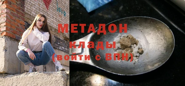 spice Аркадак