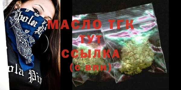 кокаин премиум Магадан
