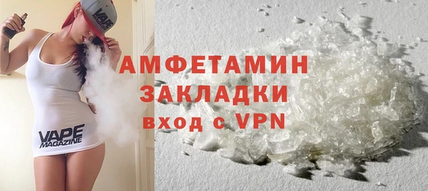 кристаллы Кукмор