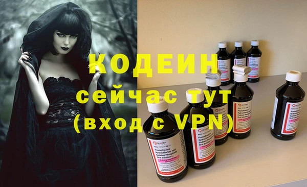a pvp Армянск