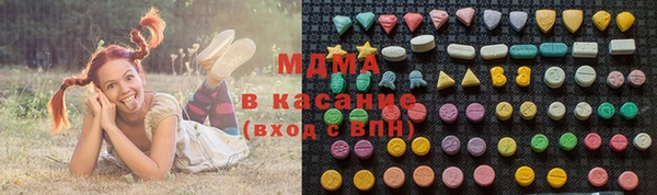 a pvp Армянск