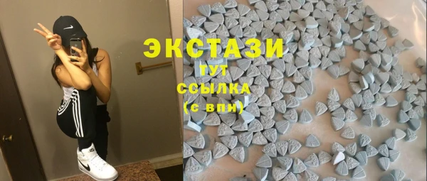 spice Аркадак