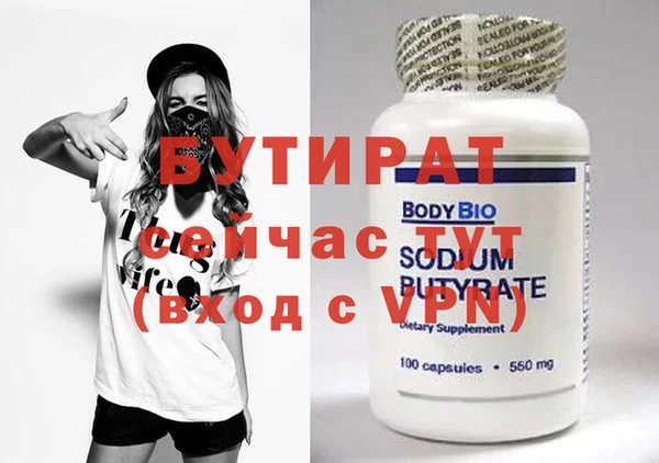 a pvp Армянск