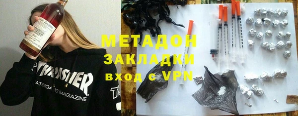 spice Аркадак
