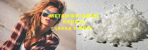 jwh Заволжье