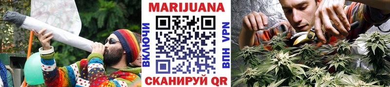 Каннабис MAZAR  цена наркотик  Бугуруслан 